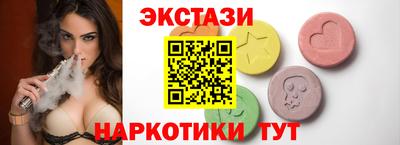 apvp Кинель