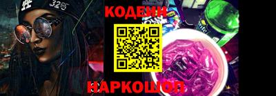 трава Кимры