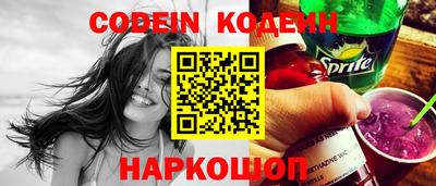 apvp Кинель