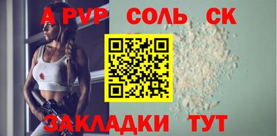 трава Кимры