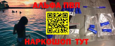 трава Кимры
