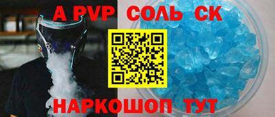 трава Кимры
