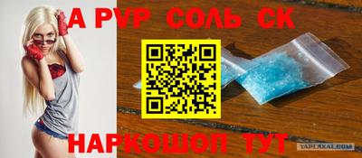 трава Кимры