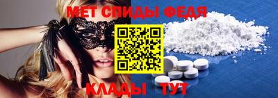 соль ск Кингисепп