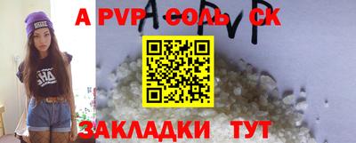 МДПВ Коммунар