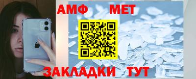 кокаин колумбия Азнакаево