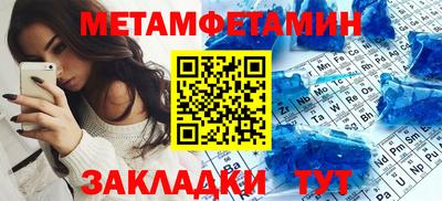 apvp Кинель