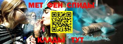 трава Кимры