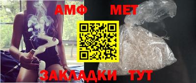 apvp Кинель
