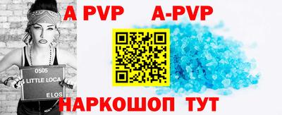 трава Кимры