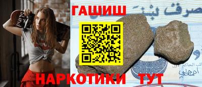 дистиллят марихуана Азнакаево