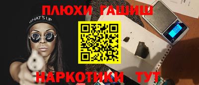 кокаин колумбия Азнакаево