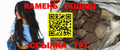 apvp Кинель