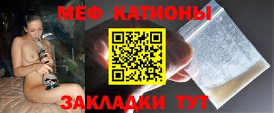 гидра Абинск