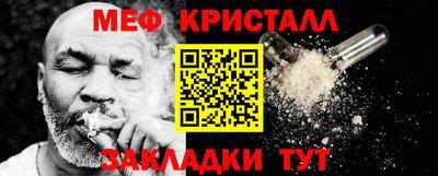 apvp Кинель