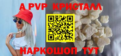 трава Кимры