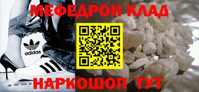 кокаин колумбия Азнакаево