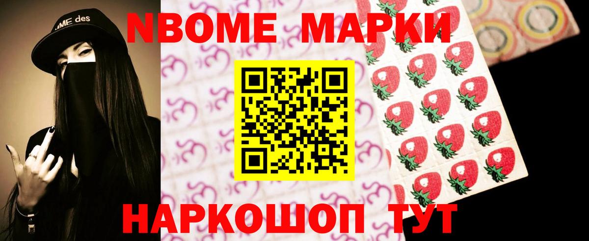 Лсд 25 экстази ecstasy  Вход с VPN  LSD-25 экстази кислота  Подольск 