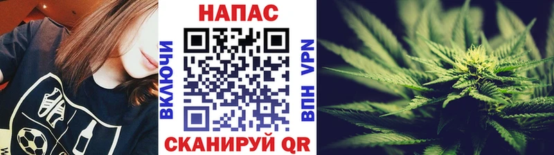 Бошки марихуана AK-47  Подольск 